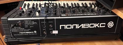 Polivoks-Classic Russian monosynth MIDI'd!